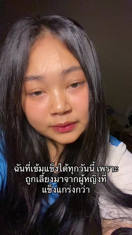 TikTok video thumbnail by daisy.937