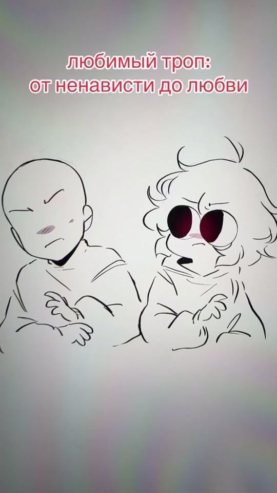 TikTok video thumbnail by xistroy