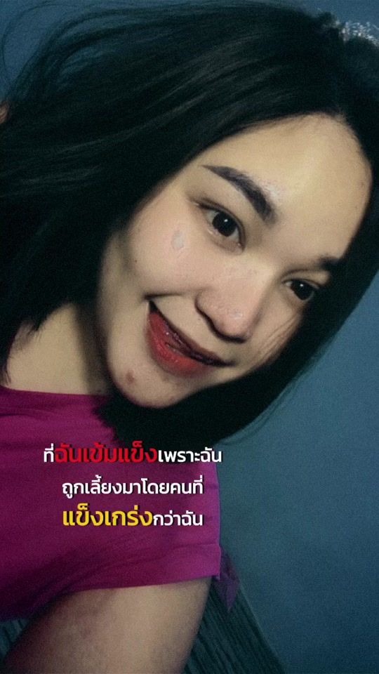 TikTok video thumbnail by nwny_20