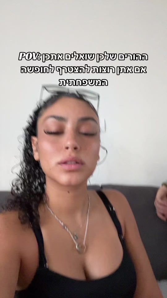 TikTok video thumbnail by hadas.masuri