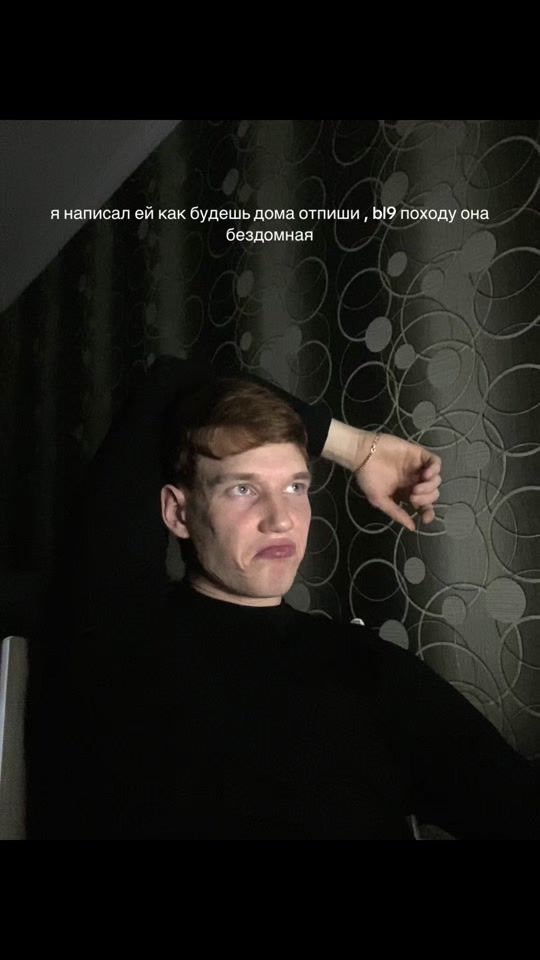 TikTok video thumbnail by chisk4ke