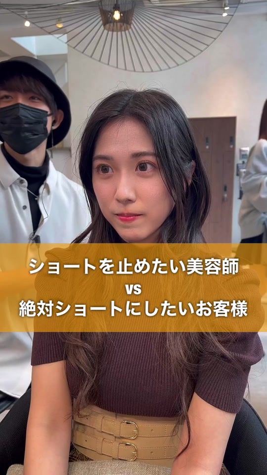 TikTok video thumbnail by ina.short