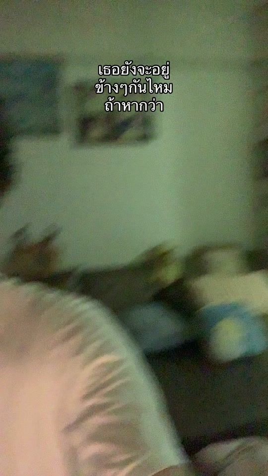 TikTok video thumbnail by sakaiskychanx