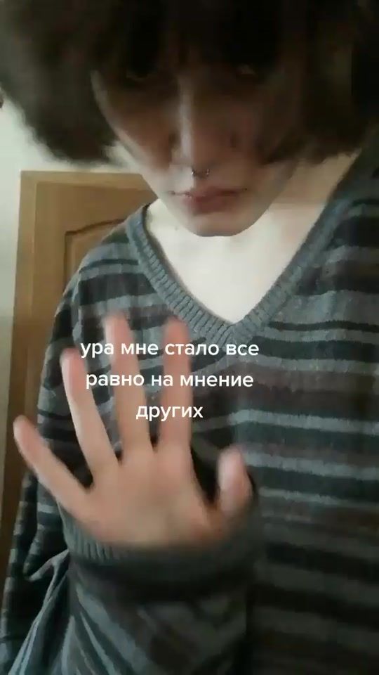 TikTok video thumbnail by ynvah