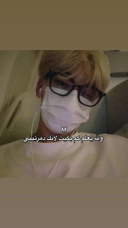 TikTok video thumbnail by _4fr19