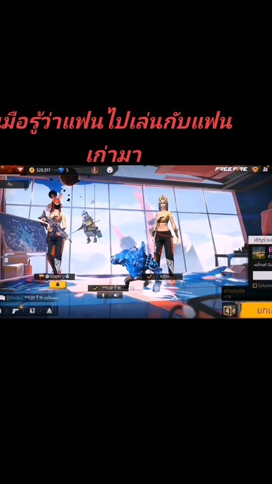 TikTok video thumbnail by m__a_t_laos3