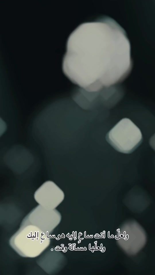 TikTok video thumbnail by braa_izheman123