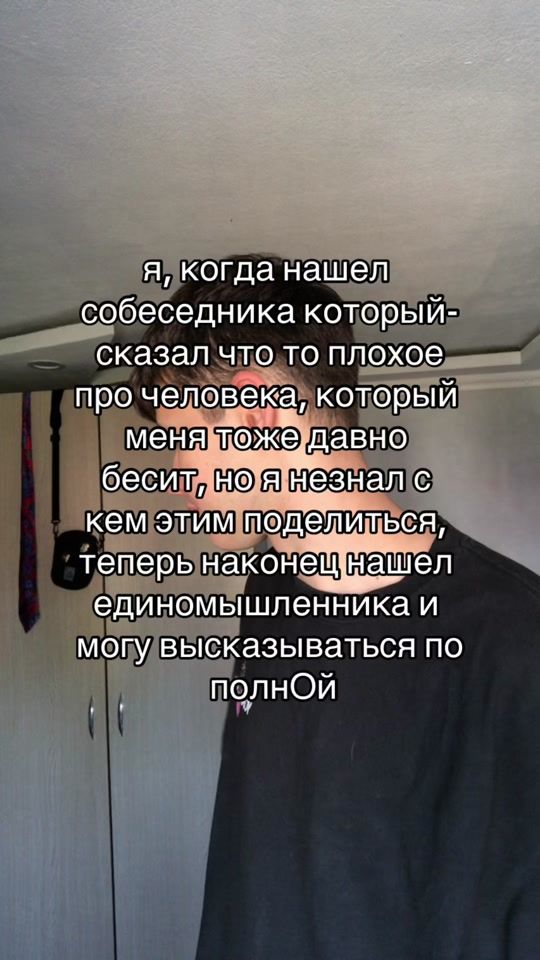 TikTok video thumbnail by inclaus66