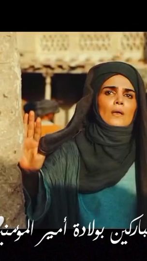 TikTok video thumbnail by 8ik6l