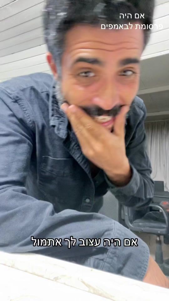 TikTok video thumbnail by rankoresh