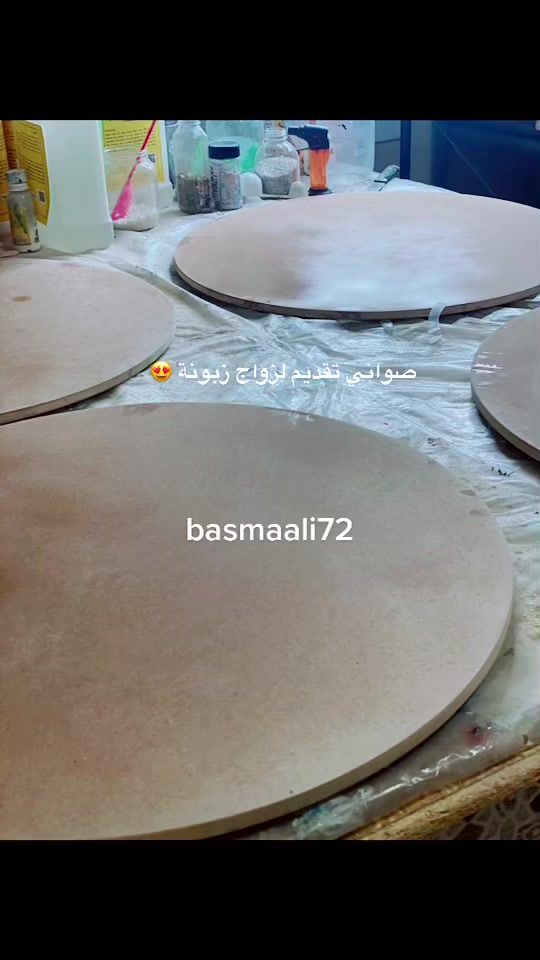 TikTok video thumbnail by basmaali722