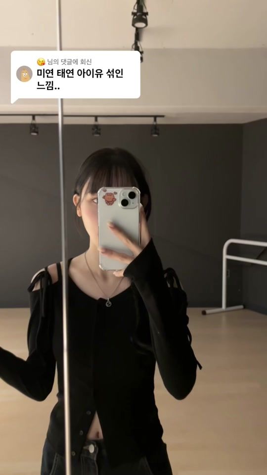 TikTok video thumbnail by _yeoulee