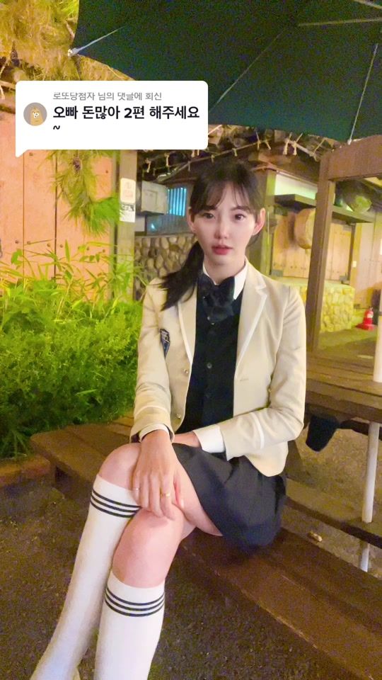 TikTok video thumbnail by goldmoo1