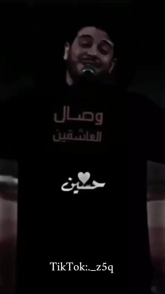 TikTok video thumbnail by ._z5q