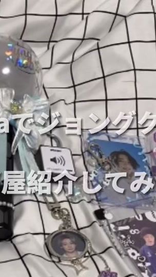 TikTok video thumbnail by rabbit_97jp