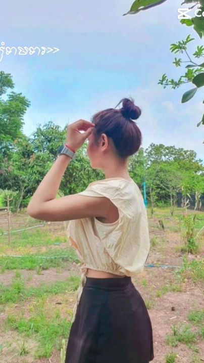 TikTok video thumbnail by userj17778900