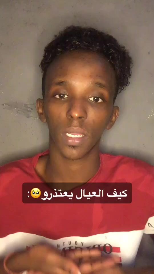 TikTok video thumbnail by d7x_10