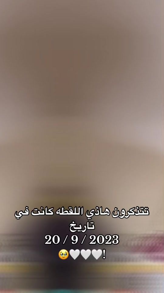 TikTok video thumbnail by reemi_83