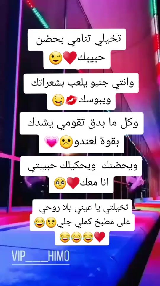 TikTok video thumbnail by nidal__3