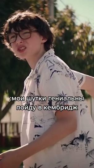 TikTok video thumbnail by 0liich