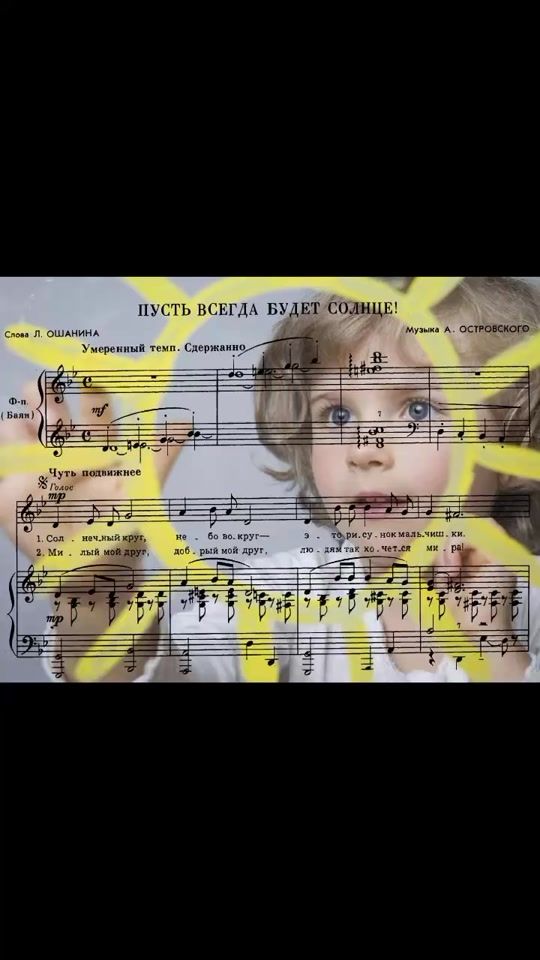 TikTok video thumbnail by hata6802