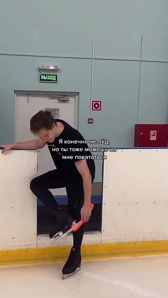 TikTok video thumbnail by hvalyok