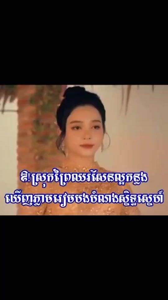 TikTok video thumbnail by bro.mao504