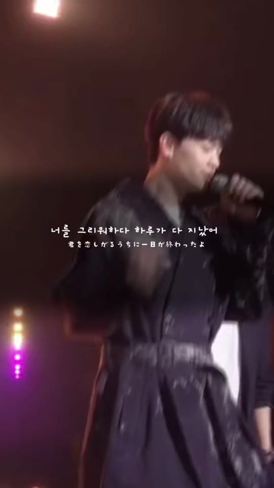 TikTok video thumbnail by lemon121230