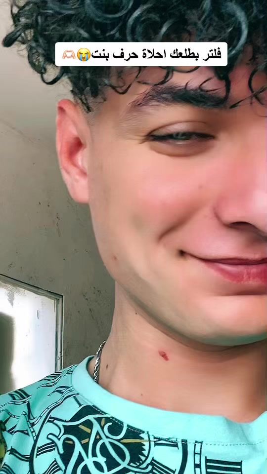 TikTok video thumbnail by aloos7.1