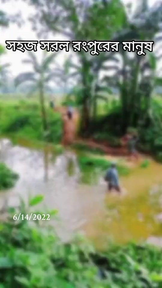 TikTok video thumbnail by sohelranasuja
