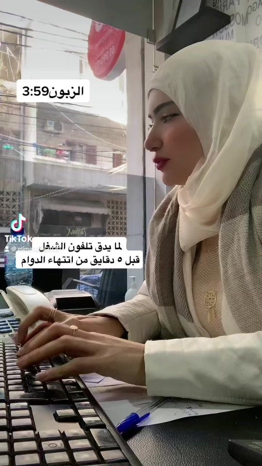 TikTok video thumbnail by mimo.ema2020
