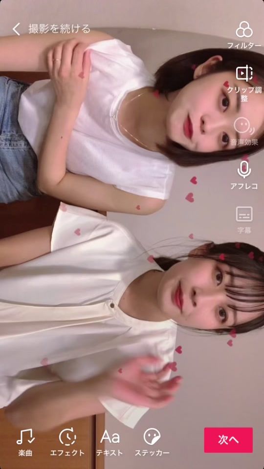 TikTok video thumbnail by kanamei_18