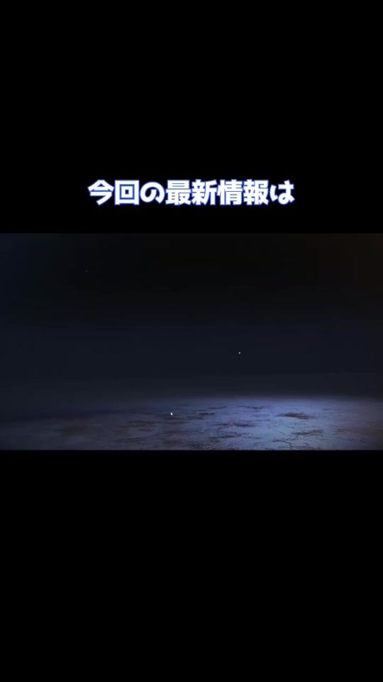 TikTok video thumbnail by apexsaiko
