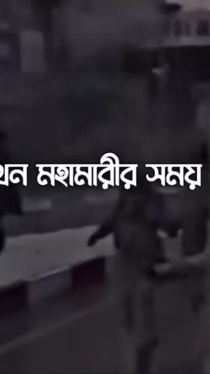 TikTok video thumbnail by subhanallah_official
