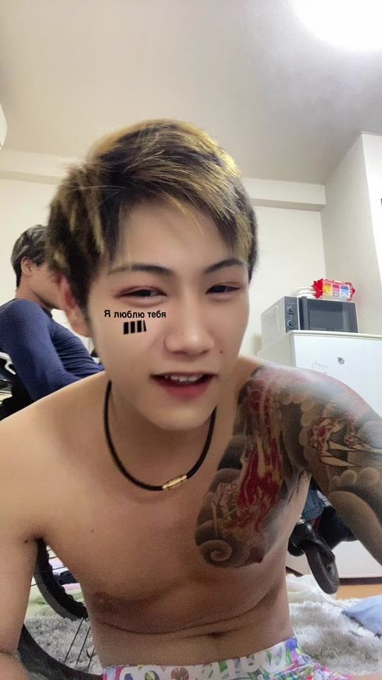TikTok video thumbnail by naoki1101.s