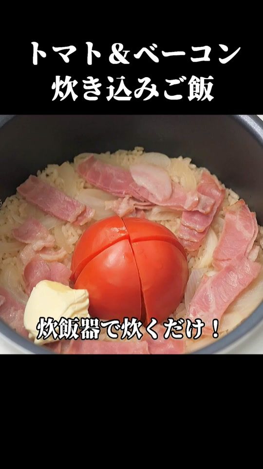 TikTok video thumbnail by ken.tanaka1127