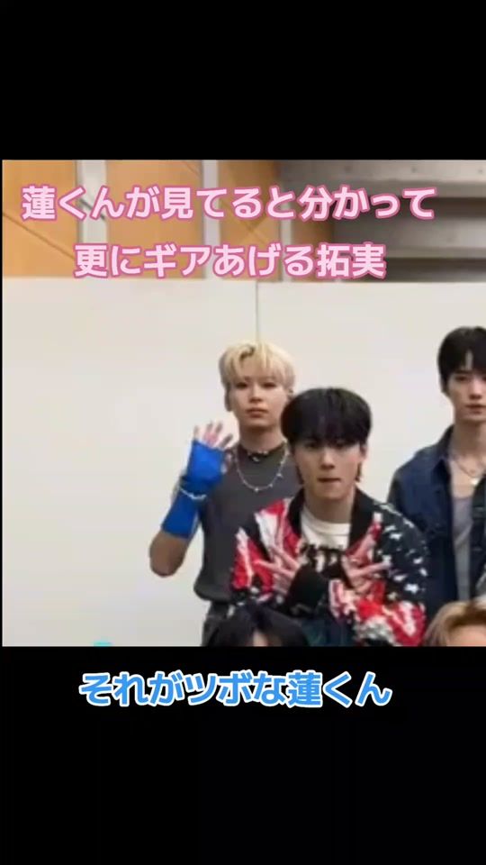 TikTok video thumbnail by yoshi_gttt