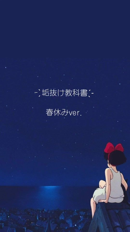 TikTok video thumbnail by infj_.s3