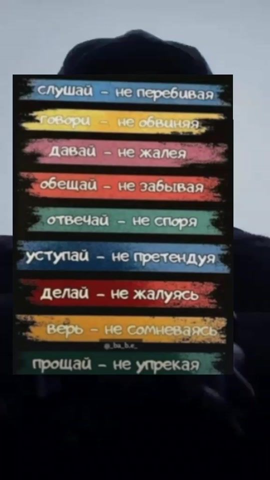 TikTok video thumbnail by samadzoda.2006