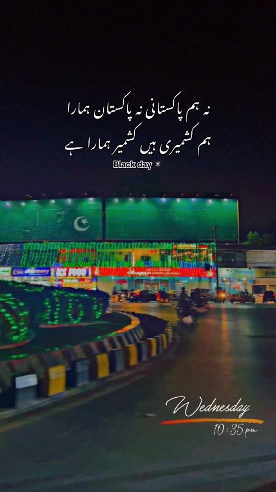TikTok video thumbnail by barnala.city