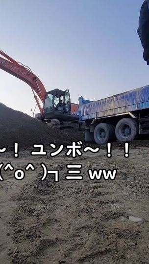 TikTok video thumbnail by b_taro52