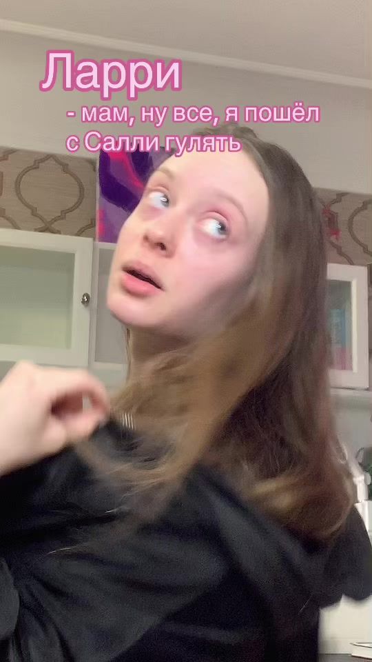 TikTok video thumbnail by __tumbochka__