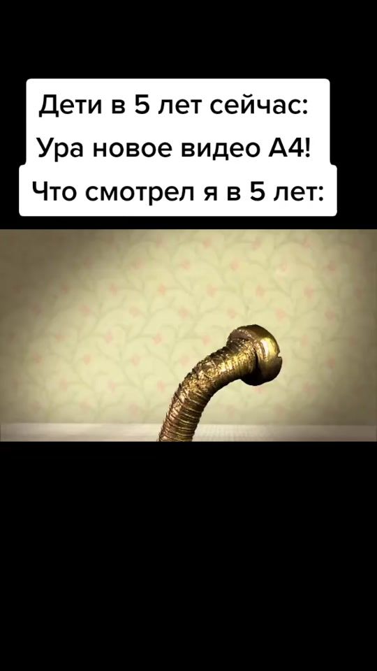 TikTok video thumbnail by evgeniixzc