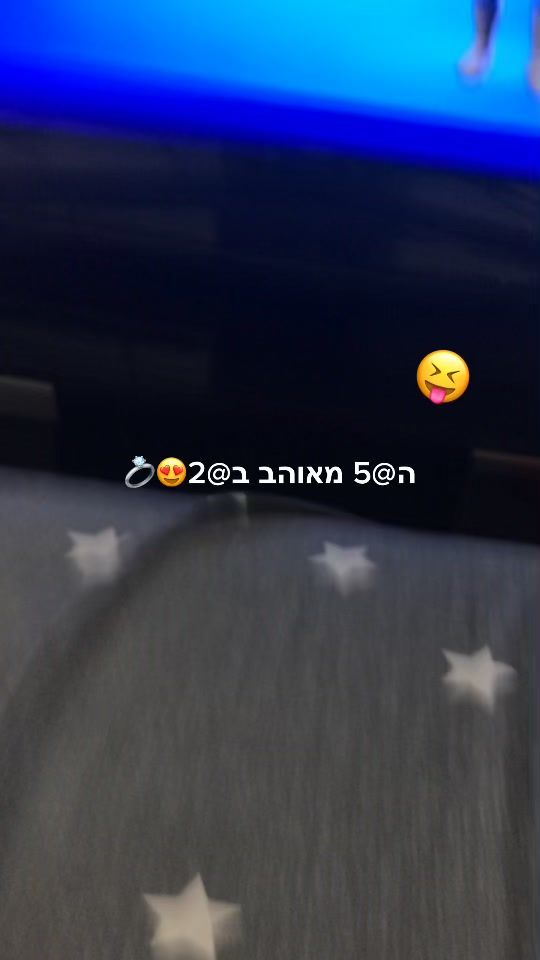 TikTok video thumbnail by adar.122_girl