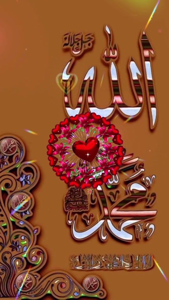 TikTok video thumbnail by abdulkais15