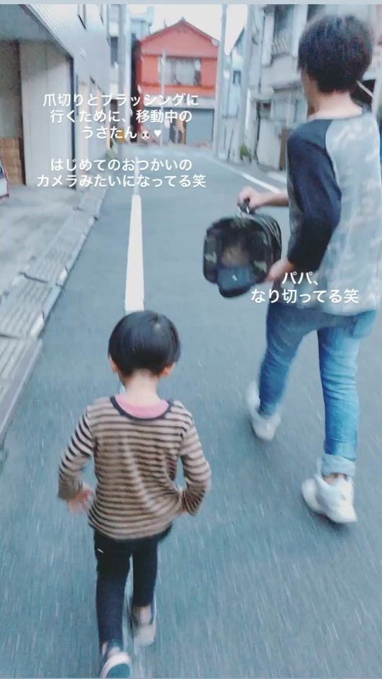 TikTok video thumbnail by omochiiiiiv