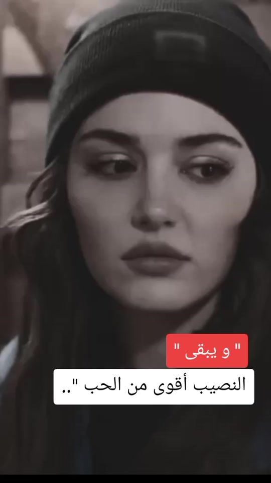 TikTok video thumbnail by mayssa_144