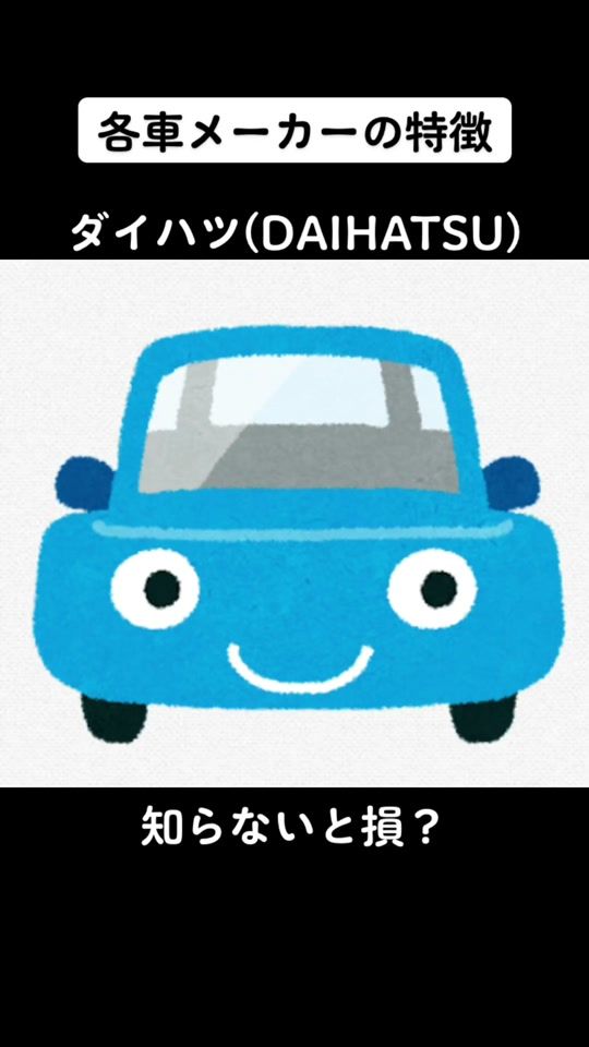 TikTok video thumbnail by first_sign.369