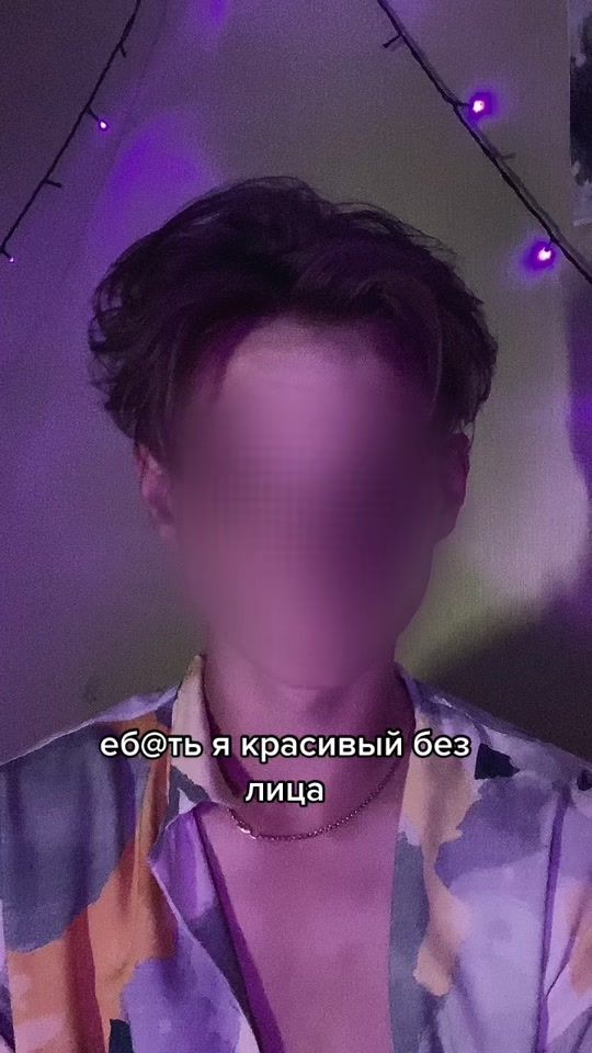 TikTok video thumbnail by astafurow