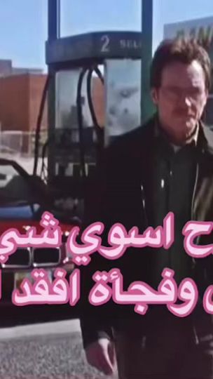 TikTok video thumbnail by .hded